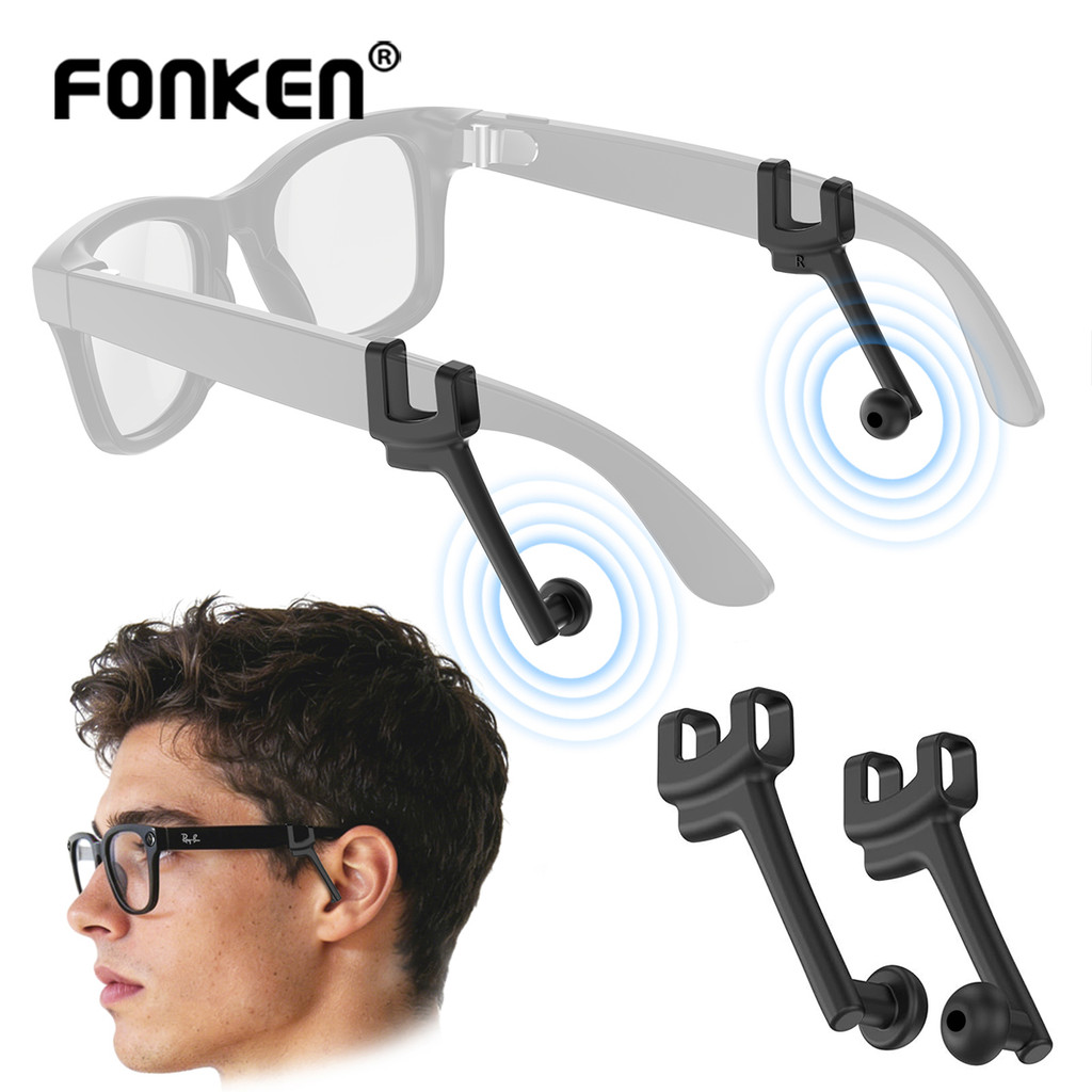 Fonken Sound Guide Tube ซิลิโคน เพิ่มคุณภาพเสียงสำหรับแว่นตาอัจฉริยะ Meta Gen1/2 Oakley และ Rayneo X