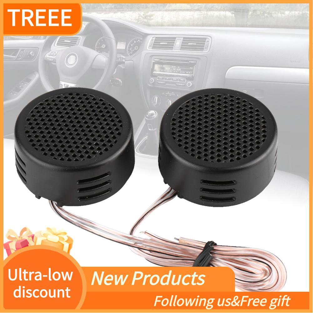 Treee Treee Fydun ทวีตเตอร์สำหรับเครื่องเสียงรถยนต์ 12V 500W Mini ทวีตเตอร์ 35 มม.98dB ลำโพงรถยนต์ลำ