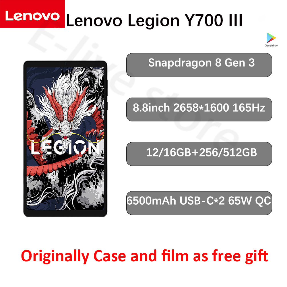 Legion Tab Gen 3/Lenovo Legion Y700 III TB321FU แท็บเล็ตพีซี Snapdragon 8 Gen3 8.8 นิ้ว 6500mAh Andr