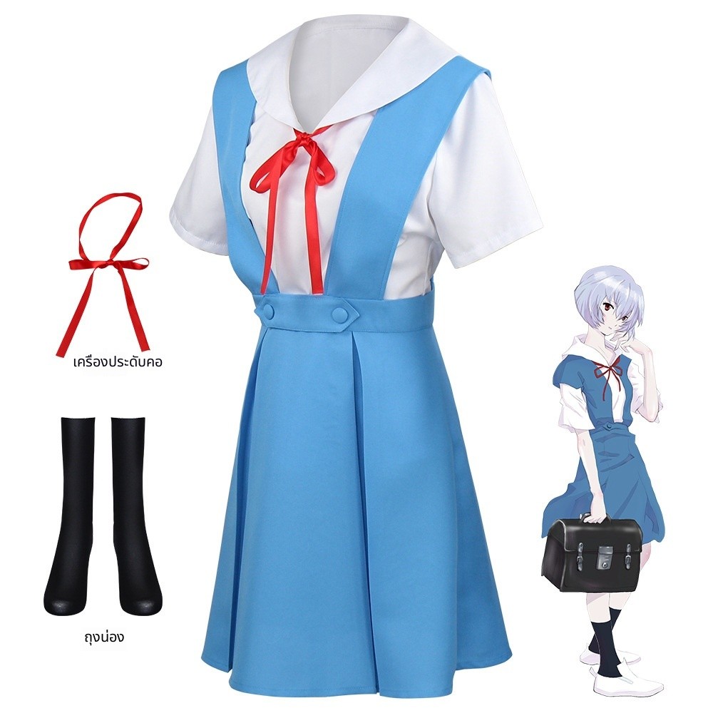 Neon Genesis Evangelion cosplay, Rei Ayanami and Asuka cosplay costumes, anime clothing