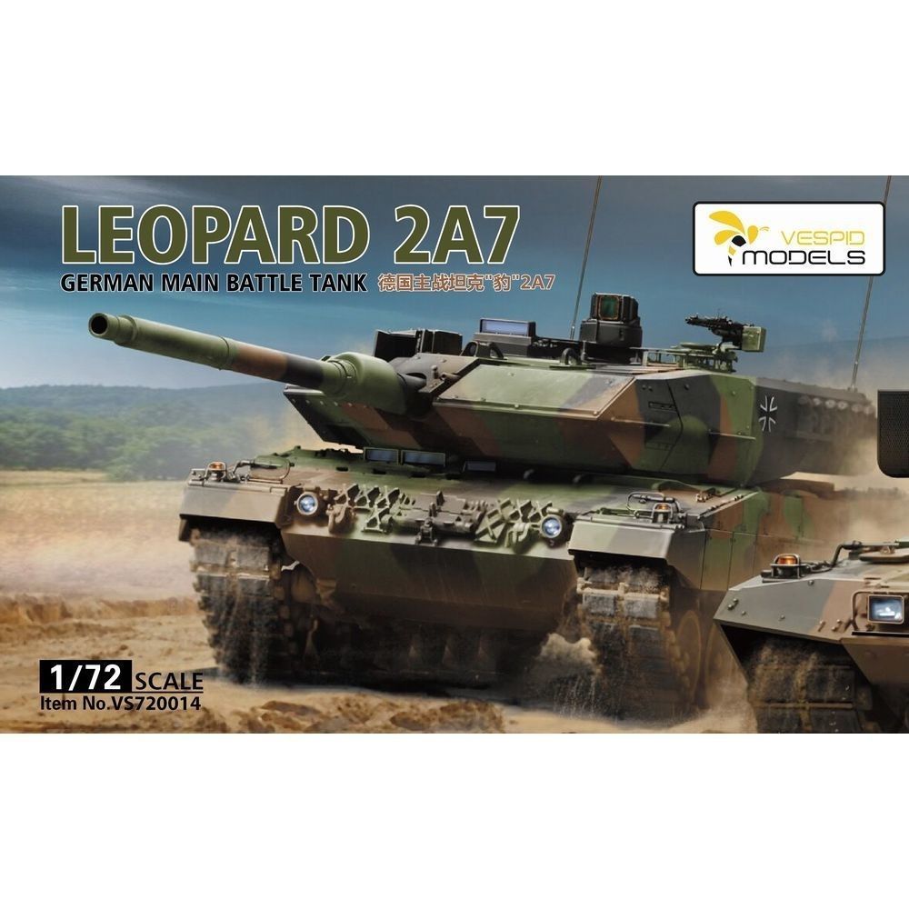 Wasp Assembled Model 1/72 German Main Battle Tank "Leopard" 2A7 VS720014