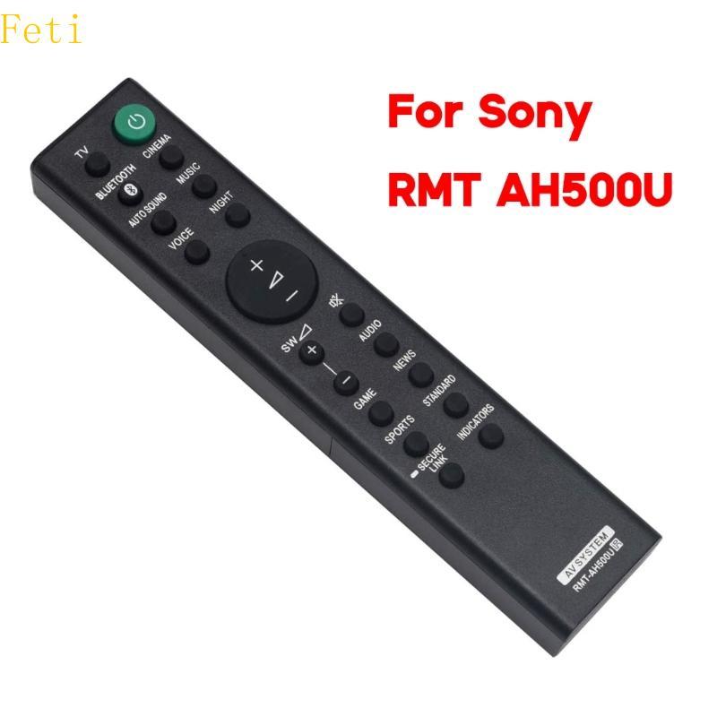 Feti เปลี่ยนโฮมเธียเตอร์ระยะไกล RMT-AH500U สําหรับ SoundBar HT-S350 HT-SD35 SA-WS350