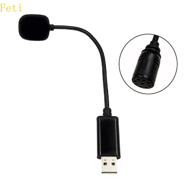 Feti USB ไมโครโฟนคอนเดนเซอร์คอมพิวเตอร์ PC Mic Plug Play ไมโครโฟนสําหรับแล็ปท็อปโน้ตบุ๊ค PC MSN Skyp