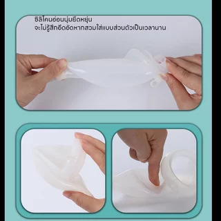 ถุงปัสสาวะผู้ใหญ่ ชุดถุงครอบปัสสาวะ สายสวนปัสสาวะ คาดเอวซิลิโคนกันรั่วไร้กลิ่นผู้สูงอายุผู้ป่วยพกพา