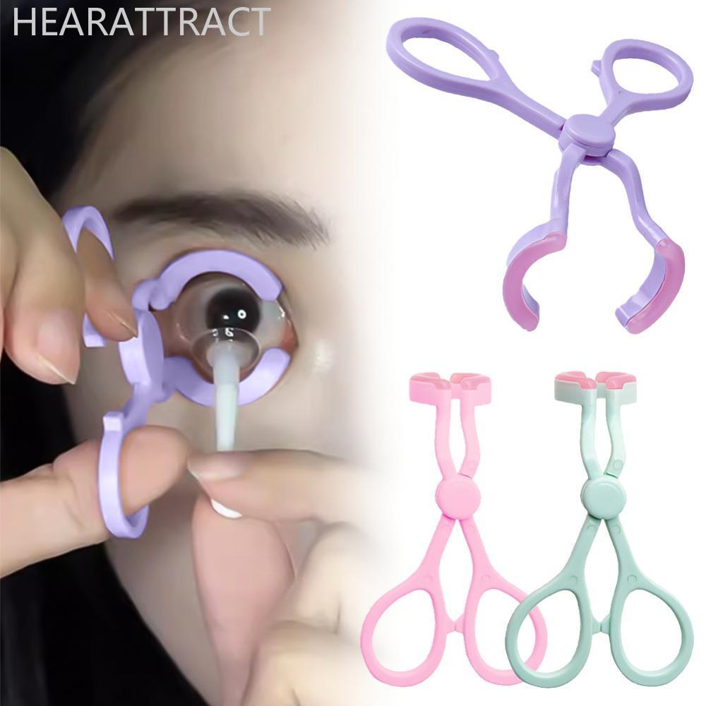 HEARATTRACT สวมใส่คอนแทคเลนส์ถอดคอนแทคเลนส์ช่วยอุปกรณ์ Enlarging Eye คลิปเครื่องมือ O2X7