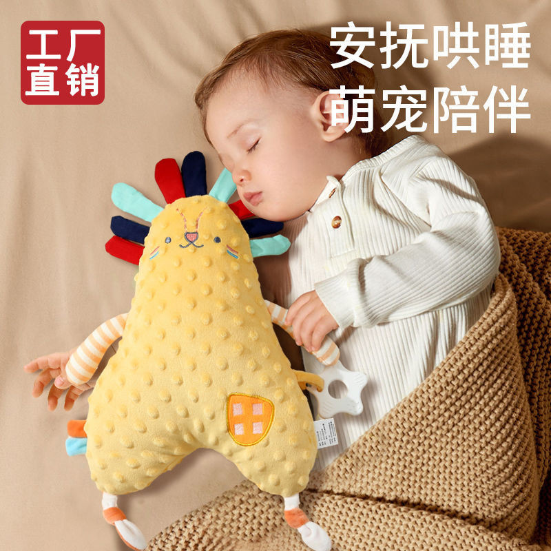 【xingji003.th】 儿安装玩具婴豆婴儿安杯牙杯牙神器品卓可 【0416Ge1Y9Hi9R】
