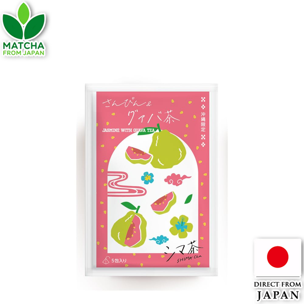Shima Jasmine Tea Okinawa Souvenir Guava Tea Teabag Limited Edition