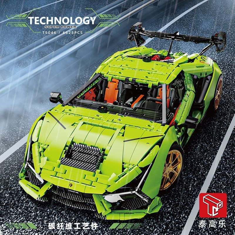 Tago Lego t5046 Lamborghini SVJ1: 6 Building Block ประกอบรถสปอร์ตของเล่นเด็กเข้ากันได้กับ Lego