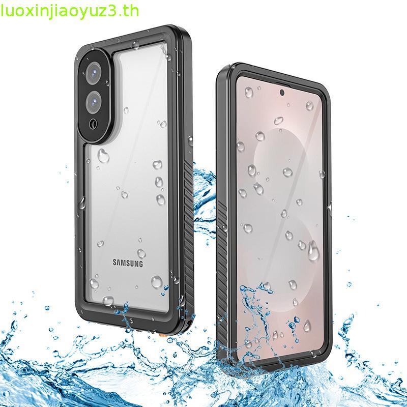 SAMSUNG [Redpepper] IP68 เคสโทรศัพท์กันน้ําสําหรับSamsung S25 Edge S24 Ultra S23 FE S22 Plus S21 S20