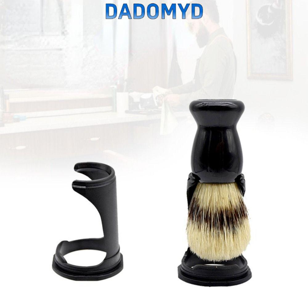 DADOMYD ชุดเครื่องโกนหนวด เกินไป, ชุดที่ใส่แปรงโกนหนวดอะคริลิคแบบพกพา, มีดหนวดผู้ชายเคราทําความสะอาดเครื่องมือโกน