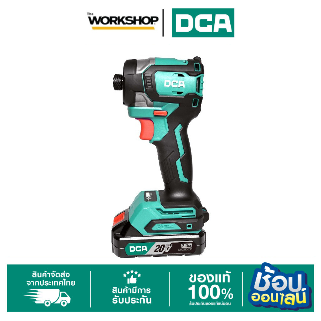 DCA ไขควงกระแทกไร้สาย 20V รุ่น ADPL208(ADM) ชุดเช็ตพร้อมแบต
