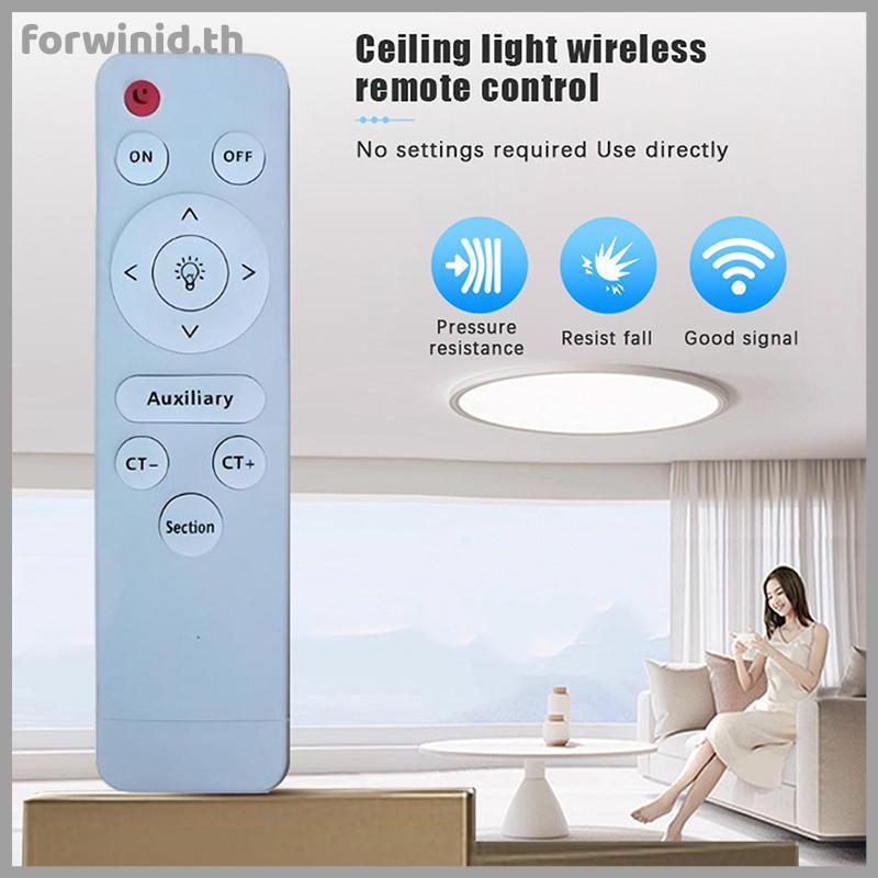 สําหรับรีโมทคอนโทรลอินฟราเรด Stepless Dimmer พัดลม LED โคมไฟห้องนั่งเล่นเพดานสําหรับโคมไฟเพดาน Floodlight รีโมทคอนโทรล TH
