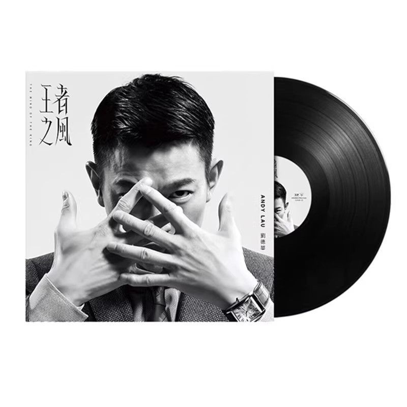 จํากัดเวลา ขายดี Andy Lau Kings Wind Loves You 10,000 ปีเพลงคลาสสิกแผ่นเสียงบันทึกไวนิล LP40 ซม.แผ่น