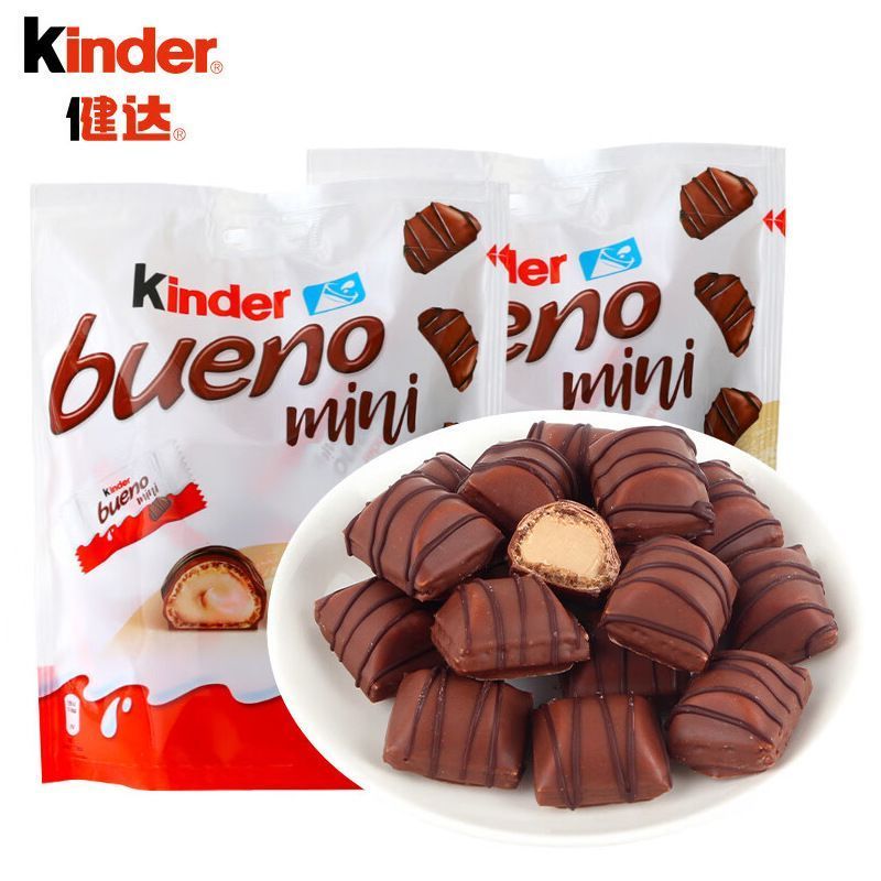 Kinder Fun MINI Hazelnut Wafer Chocolate MINI Milk Hazelnut Chocolate ขนมวันเด็ก 4.18.88