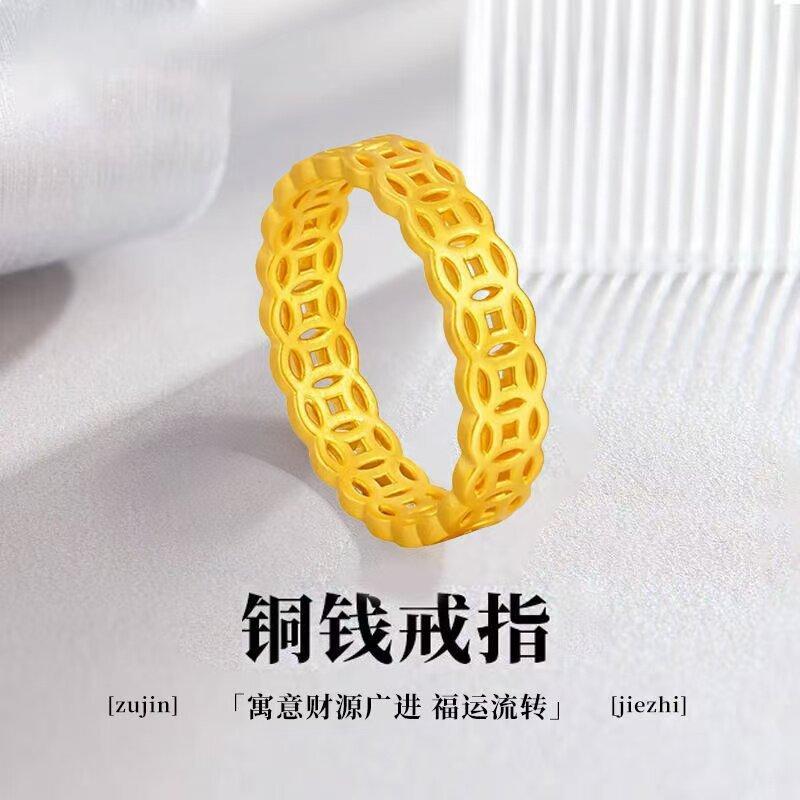 ส่วนลดเต็ม [Mine Gold Never Fade] Lucky Gold Clad Silver Ring Lucky Rings Money More Rings [Mine Gol