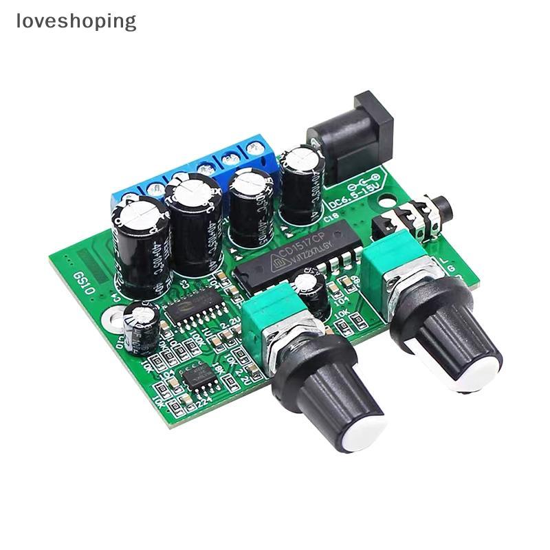 [LS] 6W+6W+25W HIFI Class D Digital Power Amplifier Module TDA1517P 2.1 Super Bass Mini Micro 3 CH P