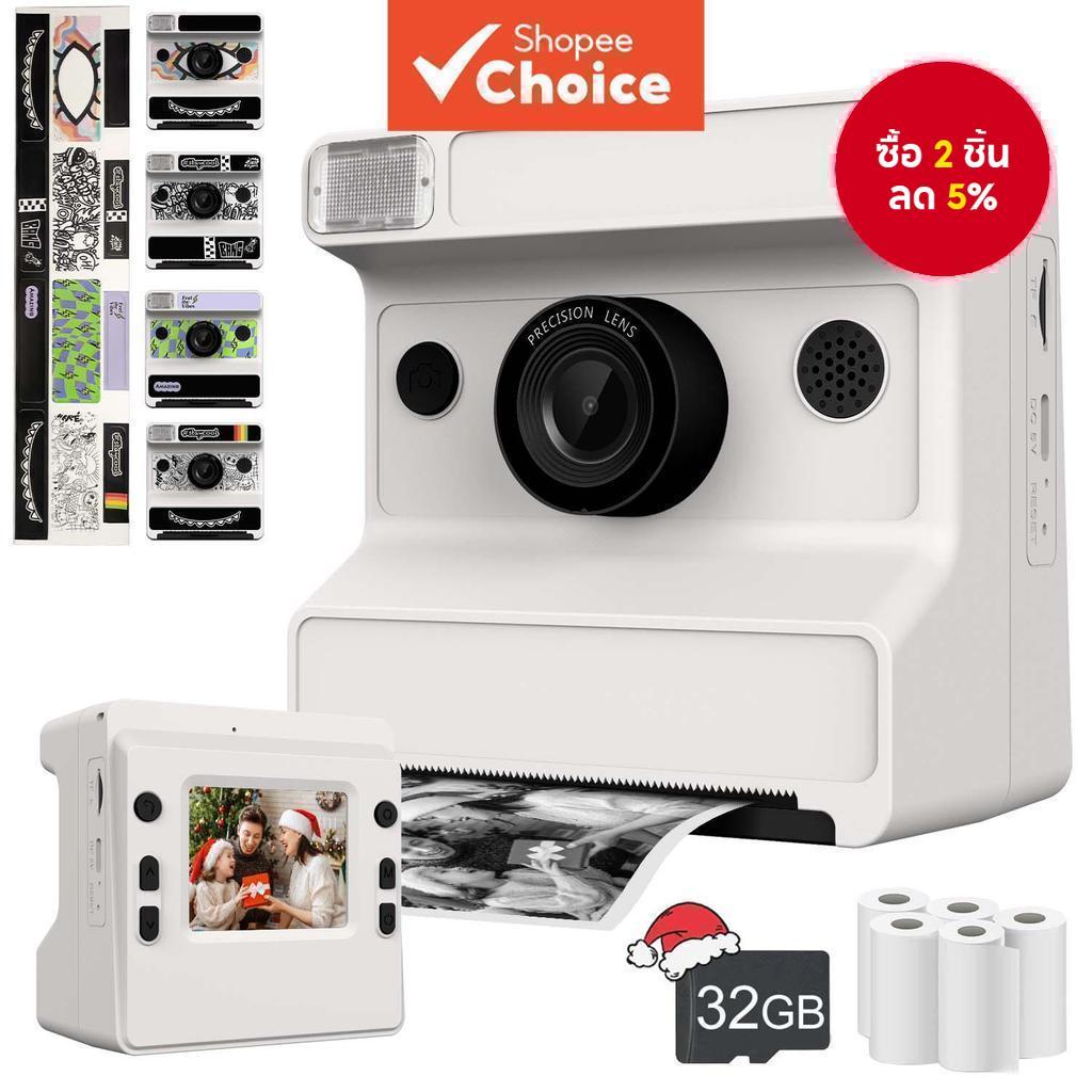 กล้องถ่ายภาพด่วนสําหรับเด็ก, กล้องดิจิตอลเซลฟี่รุ่นอัปเกรด, ของเล่นถ่ายภาพโพลารอยด์, เครื่องบันทึกวิดีโอ HD 1080P, ของขวัญคริสต์มาสและฮาโลวีนสําหรับเด็กหญิงและเด็กชาย