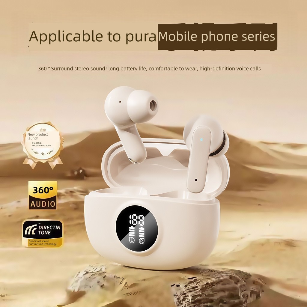 หูฟัง bluetooth หูฟังใส่นอน สไตล์ใหม่เหมาะสําหรับ Hua/สําหรับ Pura80/Pura70/P60 โทรศัพท์มือถือ P50 เ