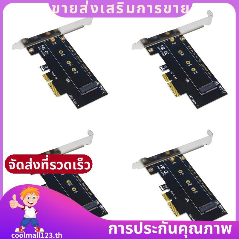 4X PCI-E 3.0 X4 ถึง NVMe M.2 NGFF M Key SSD Riser การ์ดขยายสําหรับ 2230/2242/2260/2280 M.2 SSD EM2-5