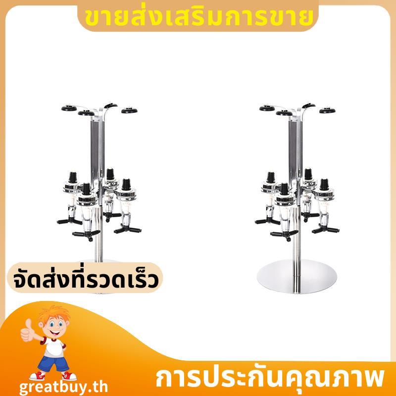 2X ขาตั้งติดผนังโรตารี่ 4 ขวดไวน์เบียร์สุราเครื่องดื่ม Home Bar Pourer Rack ไวน์น้ําผลไม้ Shot Dispenser. greatbuyth