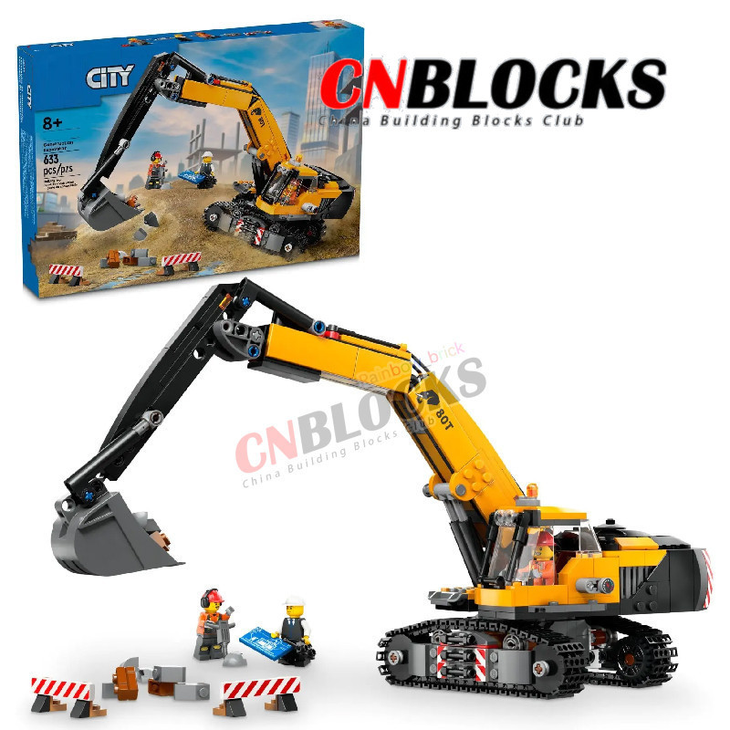 รถขุดก่อสร้าง 60420 (633 ชิ้น) City Engineering Vehicle Building Blocks ของเล่นเด็กของขวัญสําหรับเด็