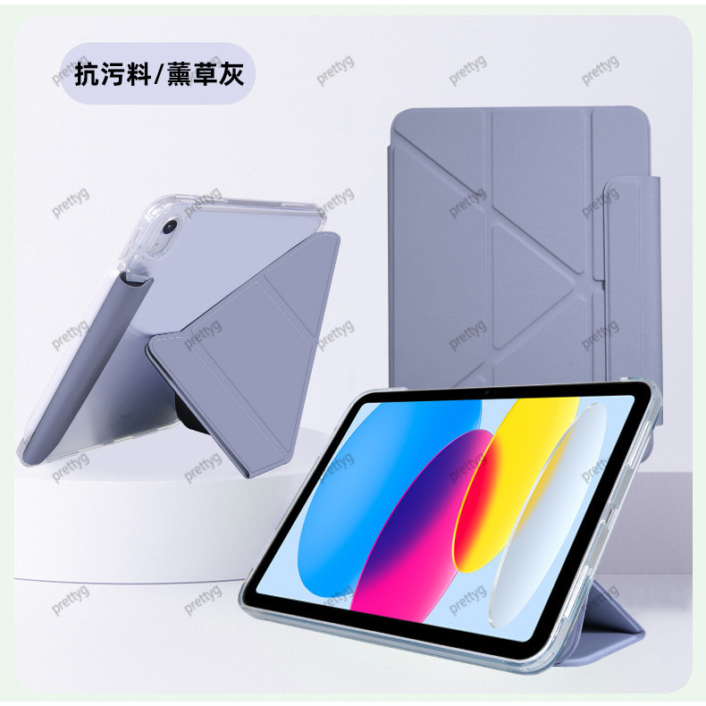 Y-Fold อะคริลิคสําหรับ Huawei MatePad 11.5s Air11.5 11.5 2025 11.5PaperMatte 12X Pro 12.2 แท็บเล็ตแม