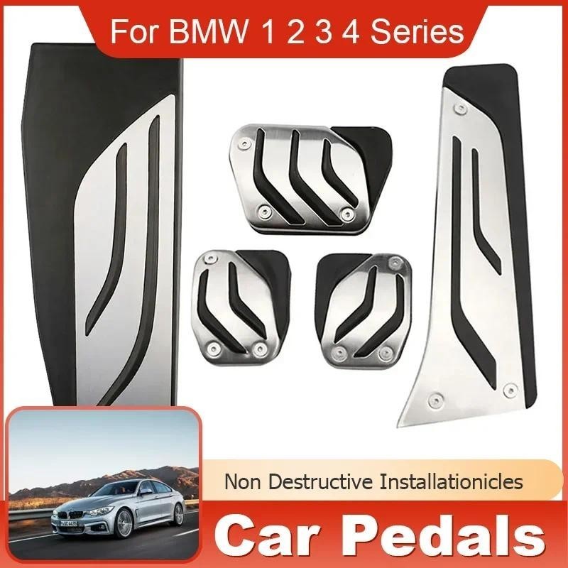 LHD รถเหยียบแก๊สเบรคเท้าเหยียบป้องกันสําหรับ BMW 1 2 3 4 Series E87 E88 E90 F20 F21 F30 F32 F36 F80 