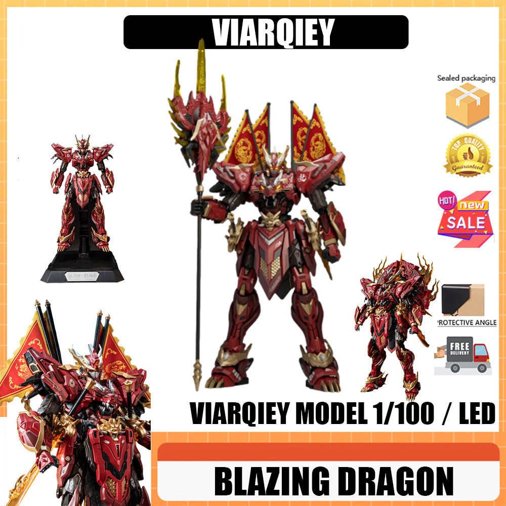 VIARQIEY BLAZING DRAGON 1/100 LIE YAN CHEN ยาวประกอบรุ่นจีน Zodiac Series Guochuang Mech เปลวไฟ Chenlong Mech Assembly รุ่น