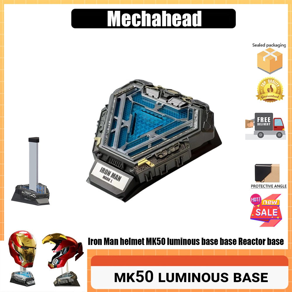 Mechahead MK50 ฐานเรืองแสง MARVEL Iron Man MK50 ฐานเรืองแสง Reactor ฐาน
