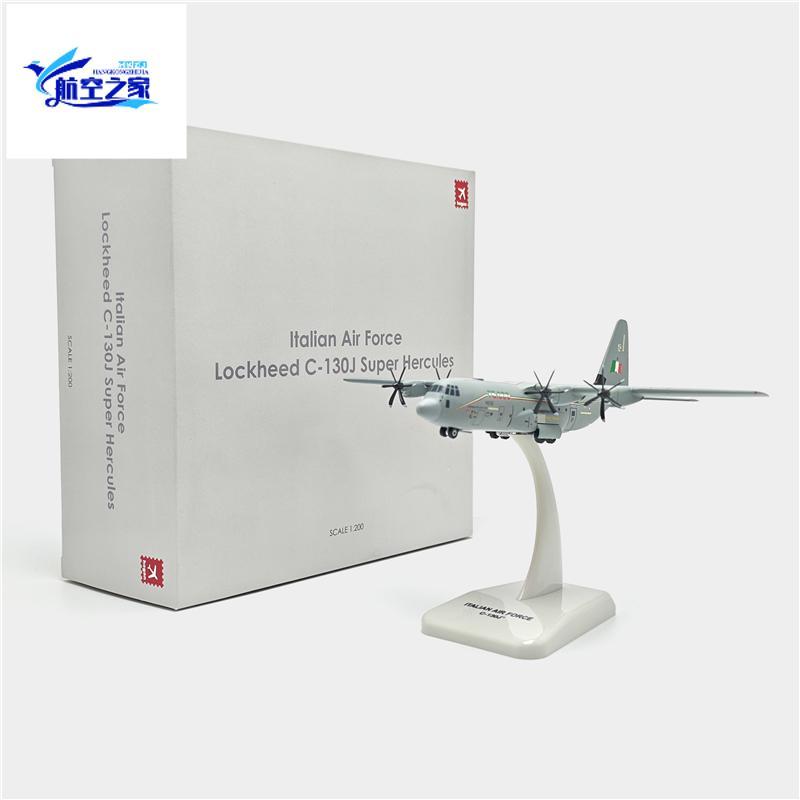 เครื่องบินโลหะผสม Hogan1/200 รุ่น C-130J Italian Air Force FFAA Super Hercules 46-51
