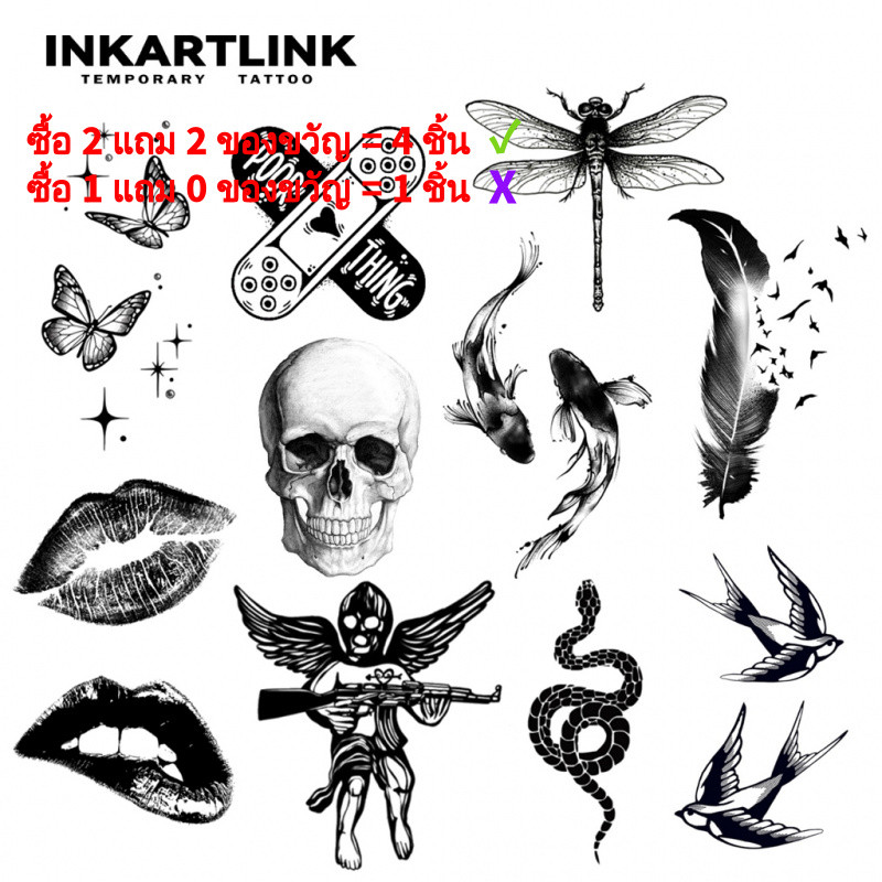 Inkartlink สติ๊กเกอร์รอยสักชั่วคราวผีเสื้อขนาดเล็กสไตล์มินิมอล, รอยสักวิเศษกันน้ําติดทนนาน, ติดทนนานถึง 15 วัน, รอยสักปลอม, ชุดสักกึ่งถาวร