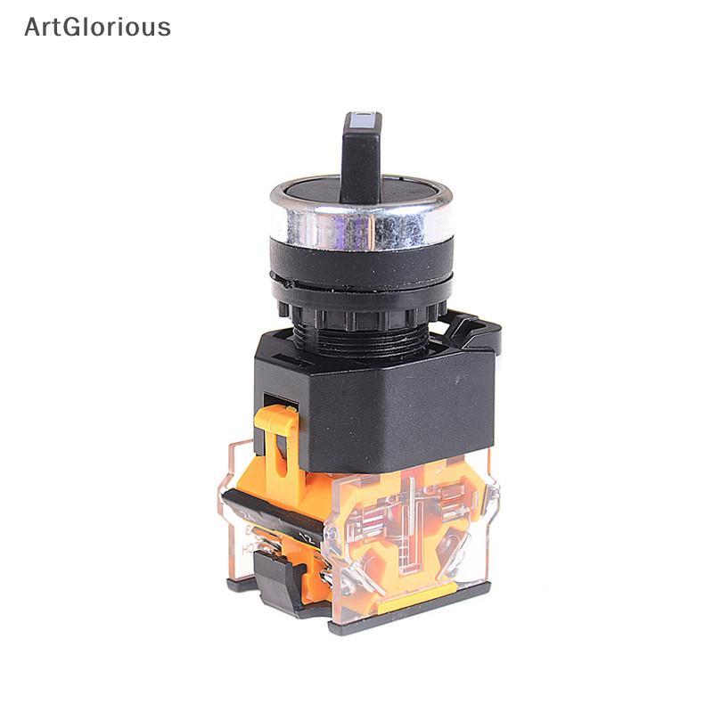 Art 2 ตําแหน่งไม่มี NC สวิตช์เลือกรักษาสวิตช์แบบหมุน LA38-11X2 N