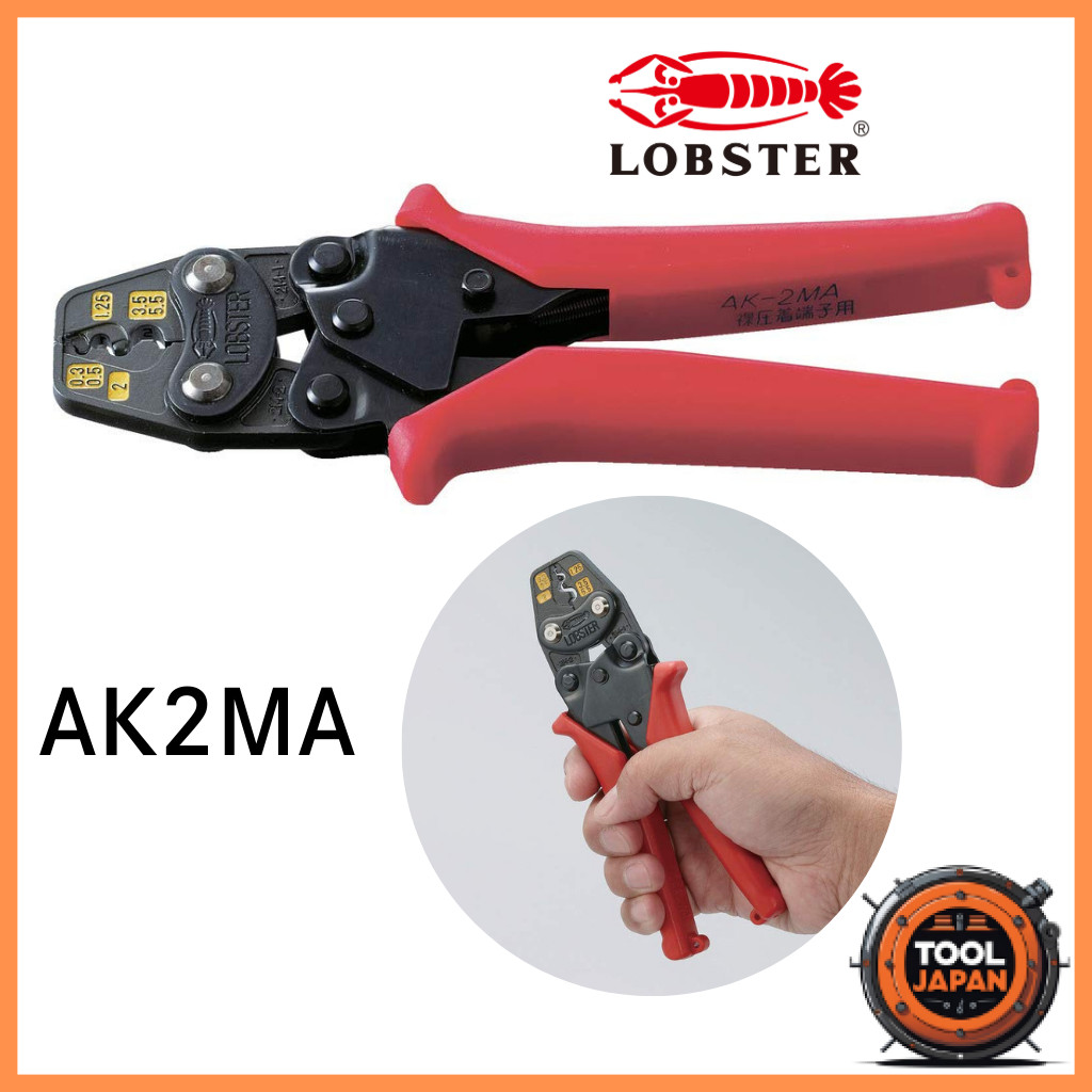 LOBSTER Mini Crimping Tool (for Bare Crimp Terminals/Bare Sleeves) AK2MA