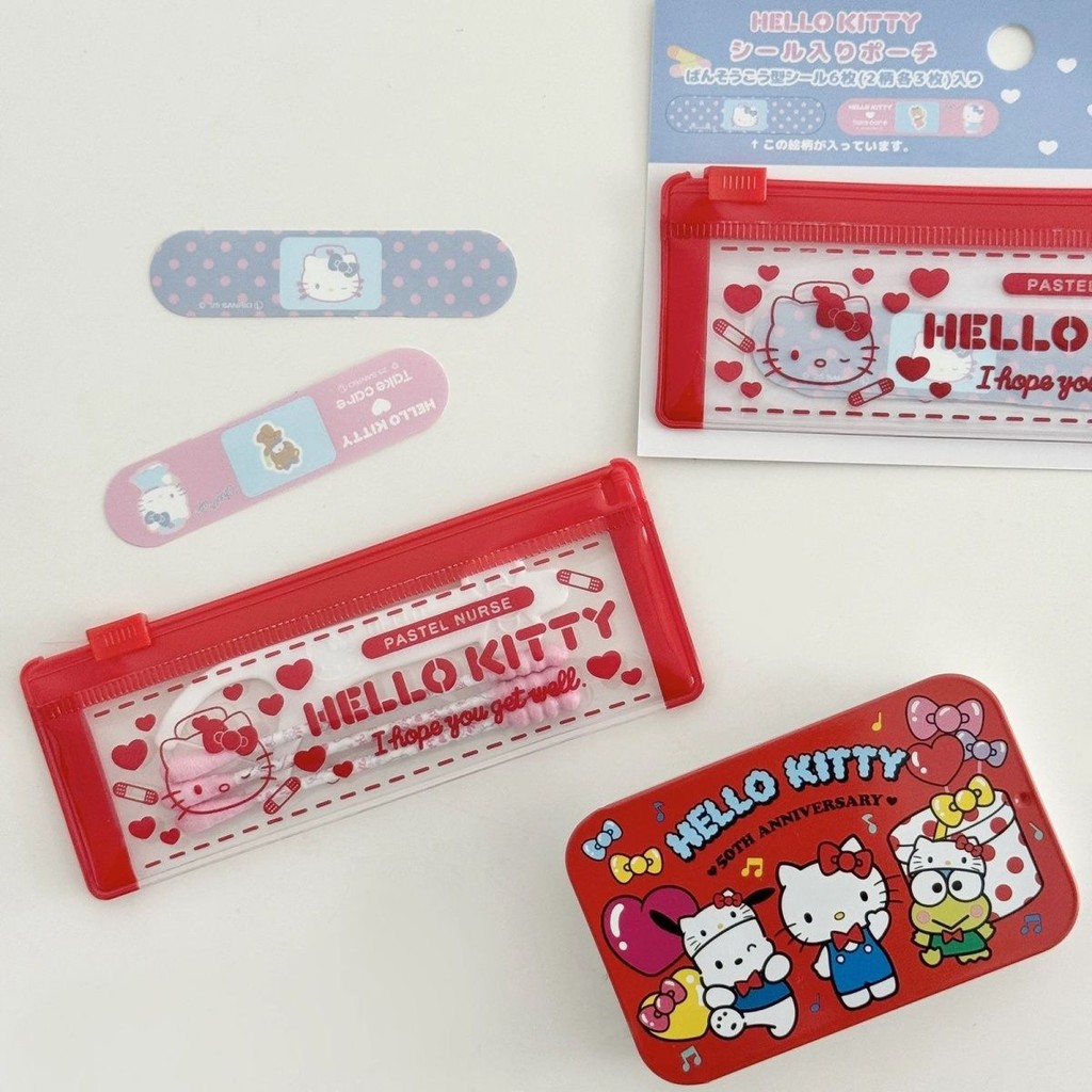 [จัดส่งด่วน] ญี่ปุ่น Sanrio kitty Band-Aid สไตล์สติกเกอร์ pvc ไหมขัดฟันสําลีถุงเก็บวัตถุขนาดเล็กถุง 