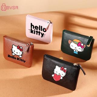 BVSR Zip Wallet พิมพ์กระเป๋าใส่เหรียญหนังผู้หญิงน่ารักของขวั…
