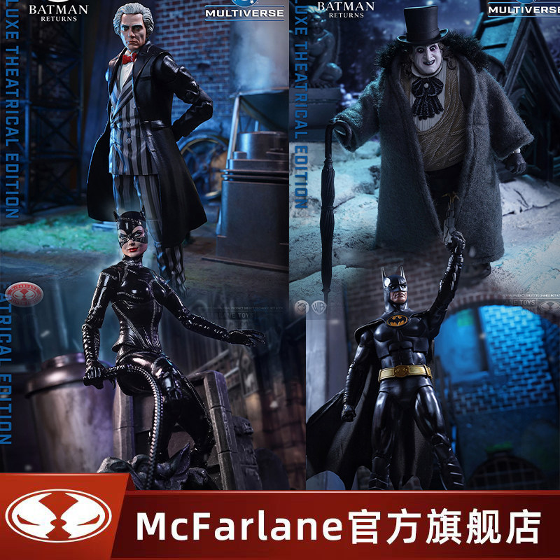 [สต๊อกพร้อม] mcfarlane mcfarlane Keaton Batman Catwoman Duck และ Penguin Man Can Do It