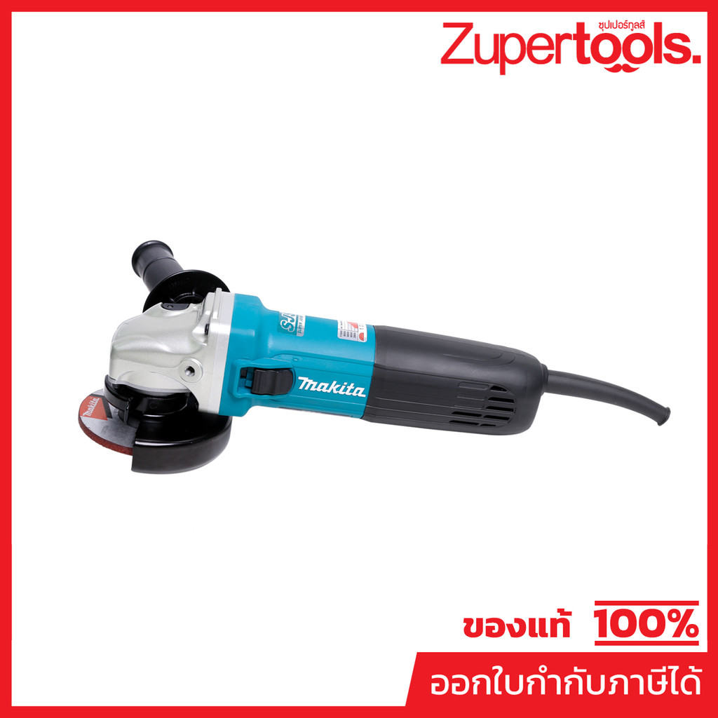 MAKITA GA4040C เครื่องเจียรไฟฟ้า 4 นิ้ว กำลังไฟ 1,400 วัตต์ ความเร็วรอบตัวเปล่า 2,800 - 11,000 รอบ/น