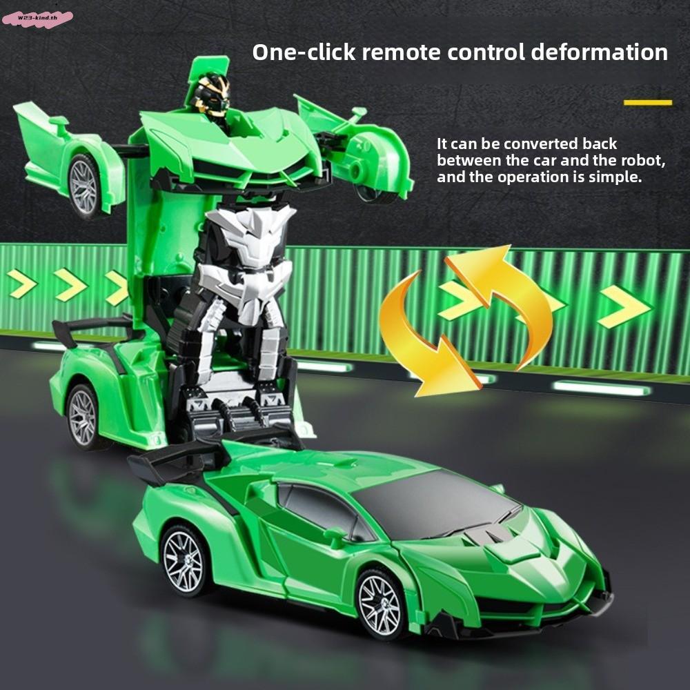 KIND Transformable Robot Car, One-key Deformation Remote Control Electric RC Car, 2-in-1 Car Model G