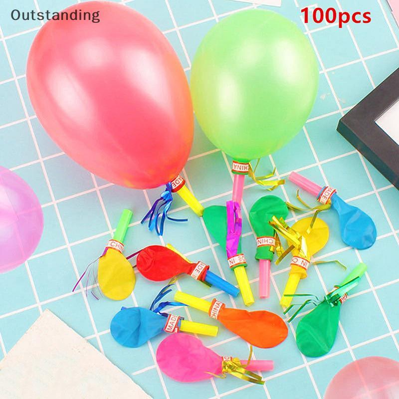 ที่โดดเด่น 100 ชิ้นด้ายทองบอลลูนนกหวีดเด็กวันเกิดโปรดปราน Pinata ฟิลเลอร์อีสเตอร์วันเด็ก Carnival Party Favor ตกแต่งใหม่