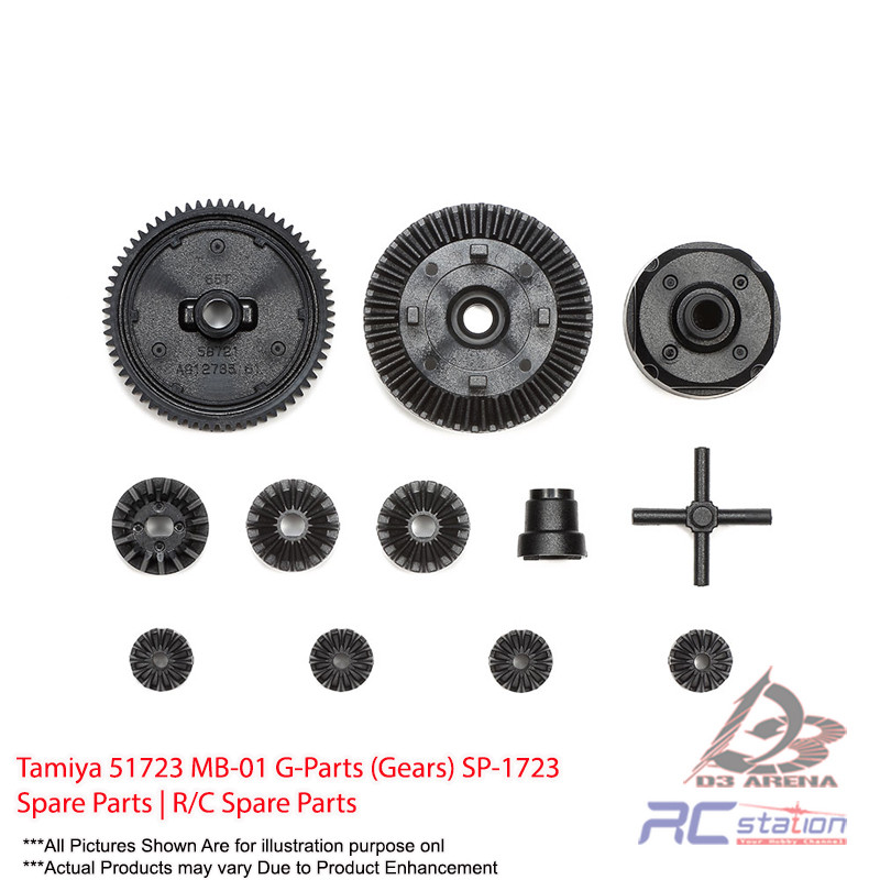 Tamiya 51723 MB-01 G-Parts (เกียร์) SP-1723 อะไหล่ | อะไหล่ R/C