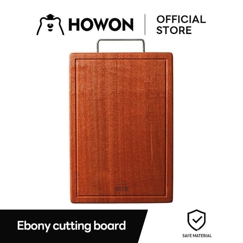 เขียงไม้เนื้อแข็ง Howon สองด้าน ต้านเชื้อแบคทีเรีย กันเชื้อรา และทำความสะอาด เหมาะสำหรับใช้ในบ้าน