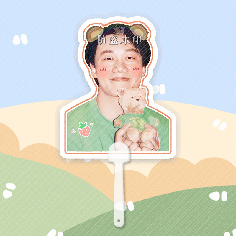 Eason eason Chan พัดลมหัวใหญ่เชื่อมต่อการ์ดคอนเสิร์ตสนับสนุนอุปกรณ์ต่อพ่วง 20.12.5