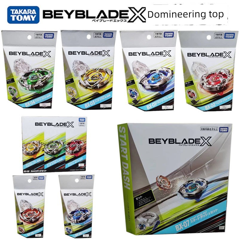 อะไหล่ beyblade x bayblade x ของแท้ TOMY TOMY BEYBLADE X Series Overlord BEYBLADE BEYBLADE Battle Di