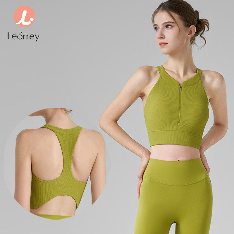 Leorrey-เสื้อกั๊กกีฬาซิปหน้าความแข็งแรงสูง บราโยคะทรงตัว I แบบมีซี่โครงพร้อมแผ่นรอง