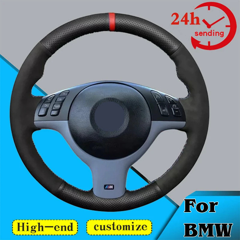 Custom Car Steering Wheel Braid Cover Comfortable 100% Fit For BMW M Sport E46 330i 330Ci E39 540i 5