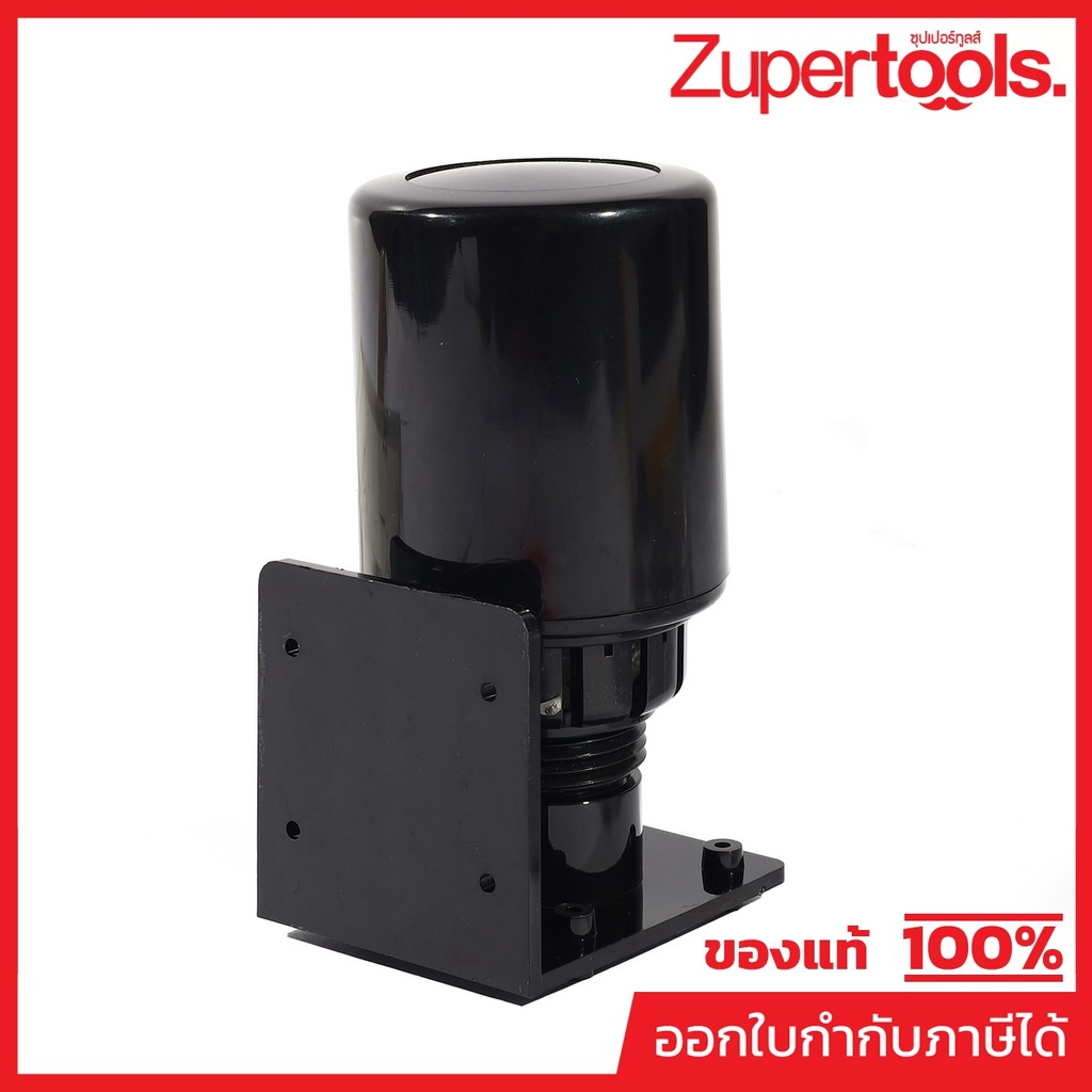 VALU สวิตช์ลูกลอยแบบสองตุ้ม 220V 50HZ รุ่น QX-70AB ควบคุมน้ำลึก 0.2-5 เมตร ใช้งานในอุณหภูมิที่ 60 อง