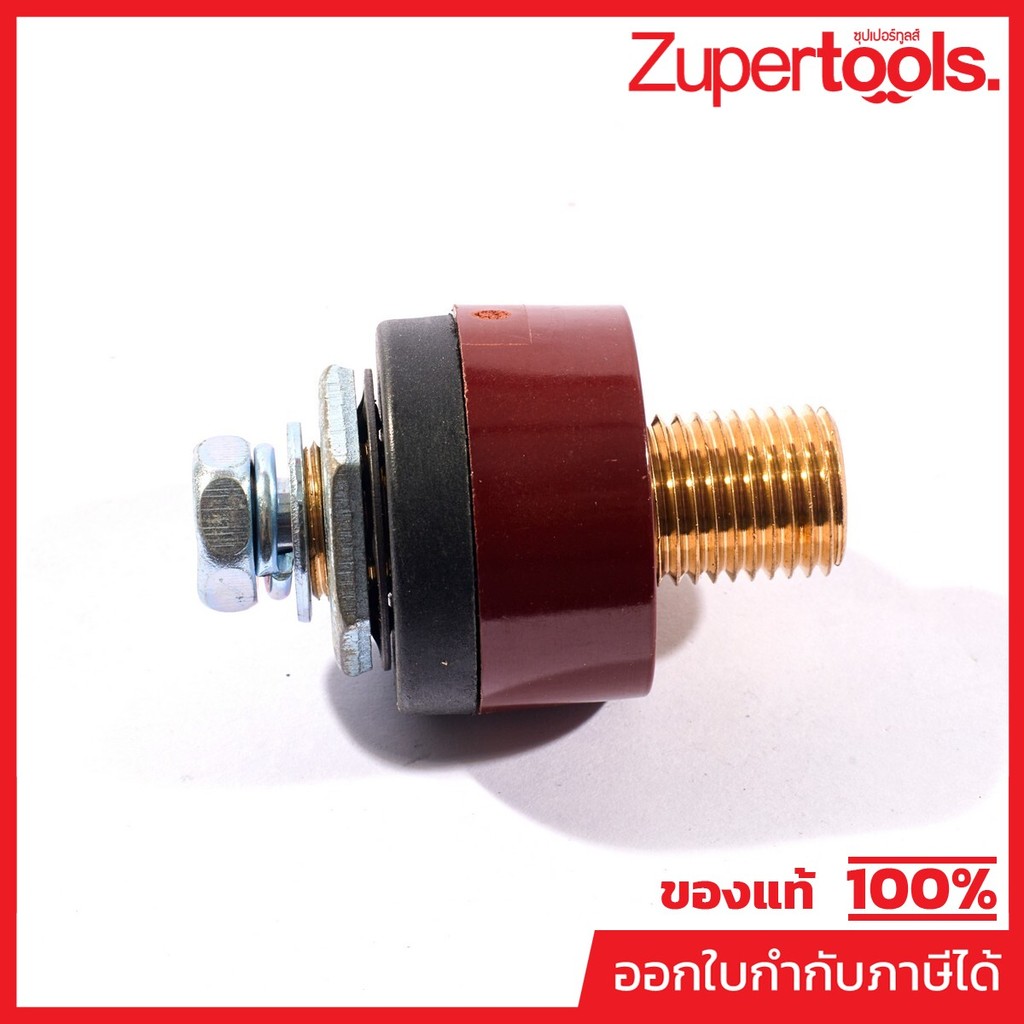 VALU อะไหล่ ข้อต่อเกลียวติดเครื่องแดง ใช้กับเครื่องเชื่อม MIG รุ่น M400 (แวลู)