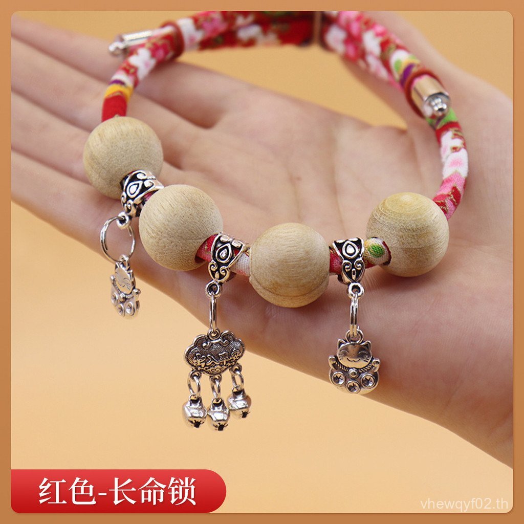 ลูกบอลสัตว์เลี้ยงสุนัขการบูรไม้ไล่แมลงธรรมชาติปลอดภัยยืนยาวล็อคแมวตกแต่งคอสร้อยคอ VTD3