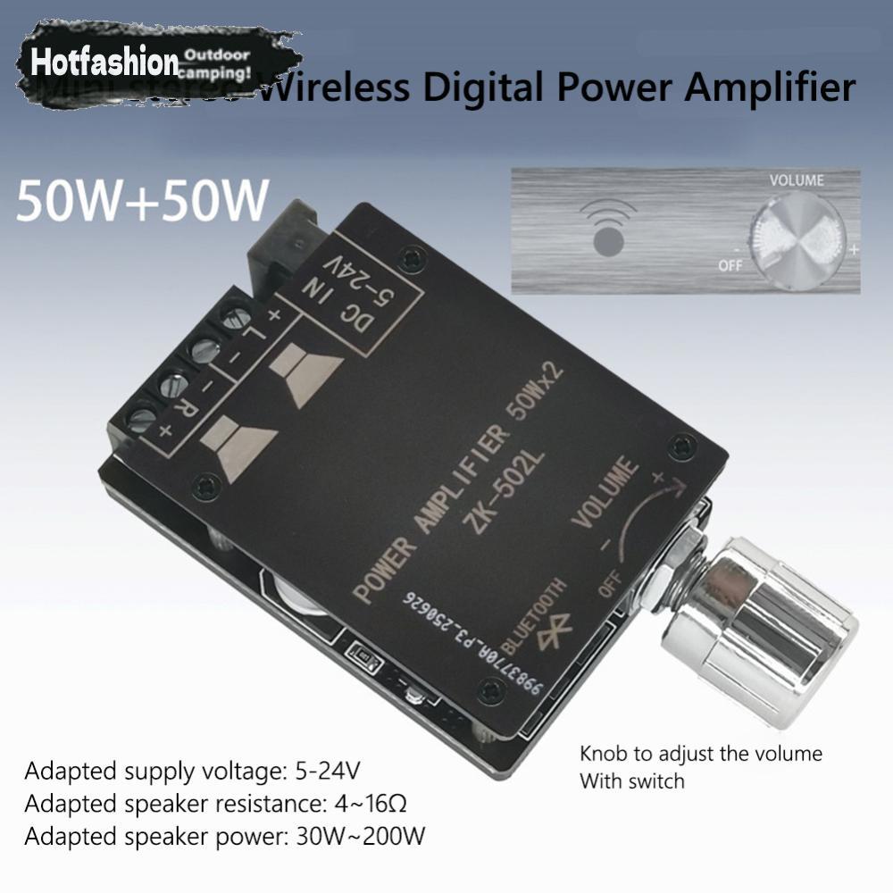 ZK-502L 2x50W บอร์ดขยายเสียงดิจิตอลสเตอริโอบลูทูธ 5.0 Amp