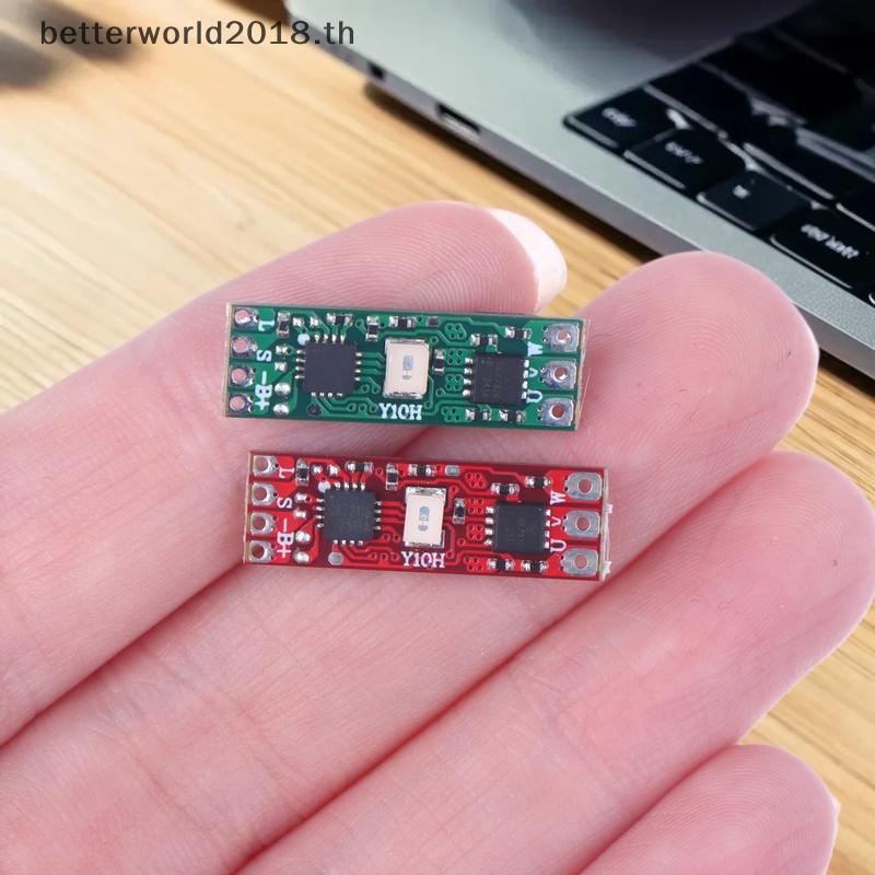 [bet] 1 ชิ้น Mini BLDC มอเตอร์ไร้แปรงบอร์ด 2S-3S DC 3.7 โวลต์-7.4 โวลต์ 8A ไฟฟ้าตัวควบคุมไดรฟ์สําหรั